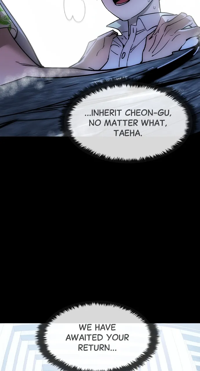 The Heir Chapter 37 page 51 - 
