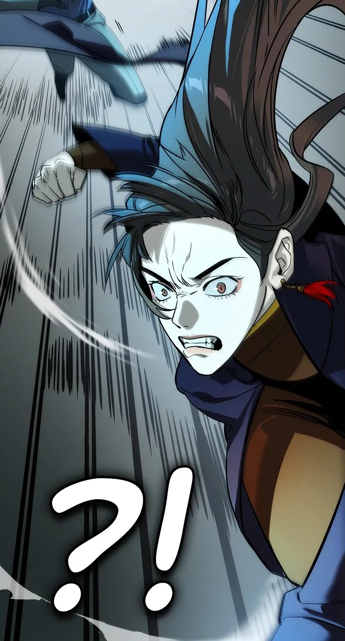 The Heir Chapter 37 page 7 - 