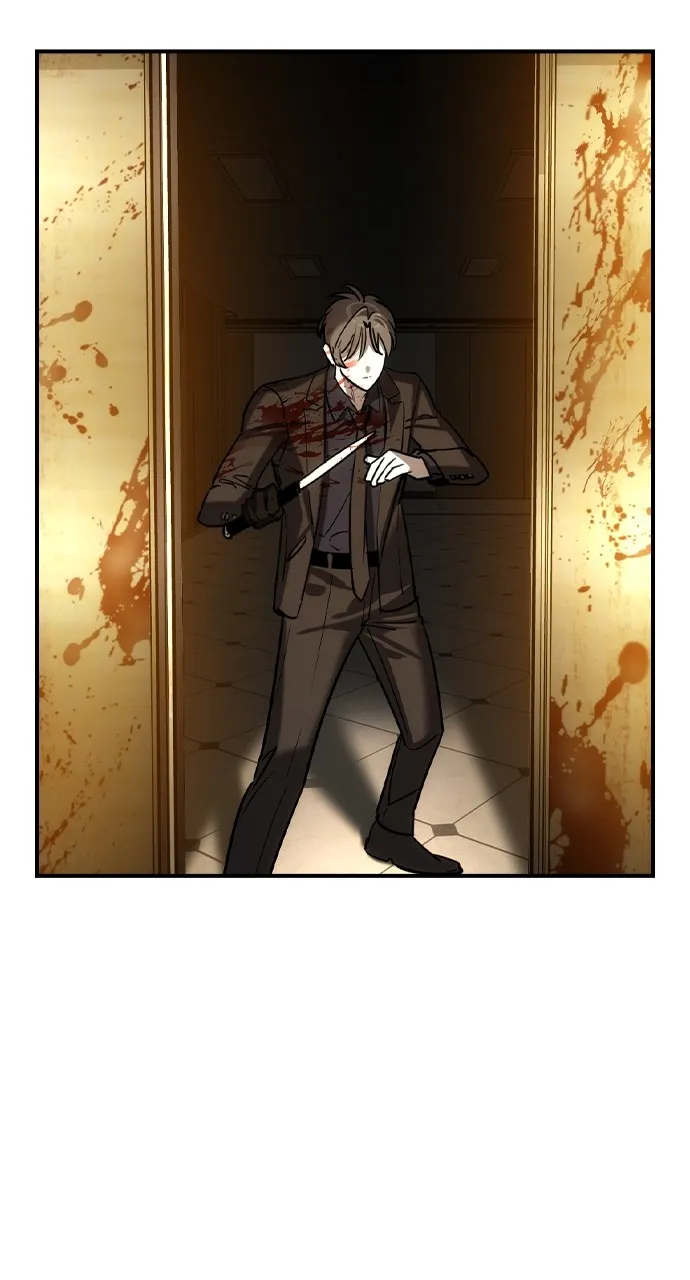 The Heir Chapter 37 page 71 - 