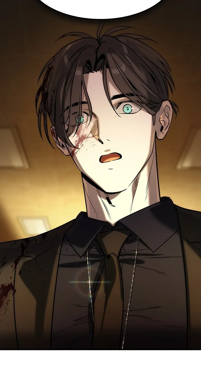 The Heir Chapter 37 page 77 - 