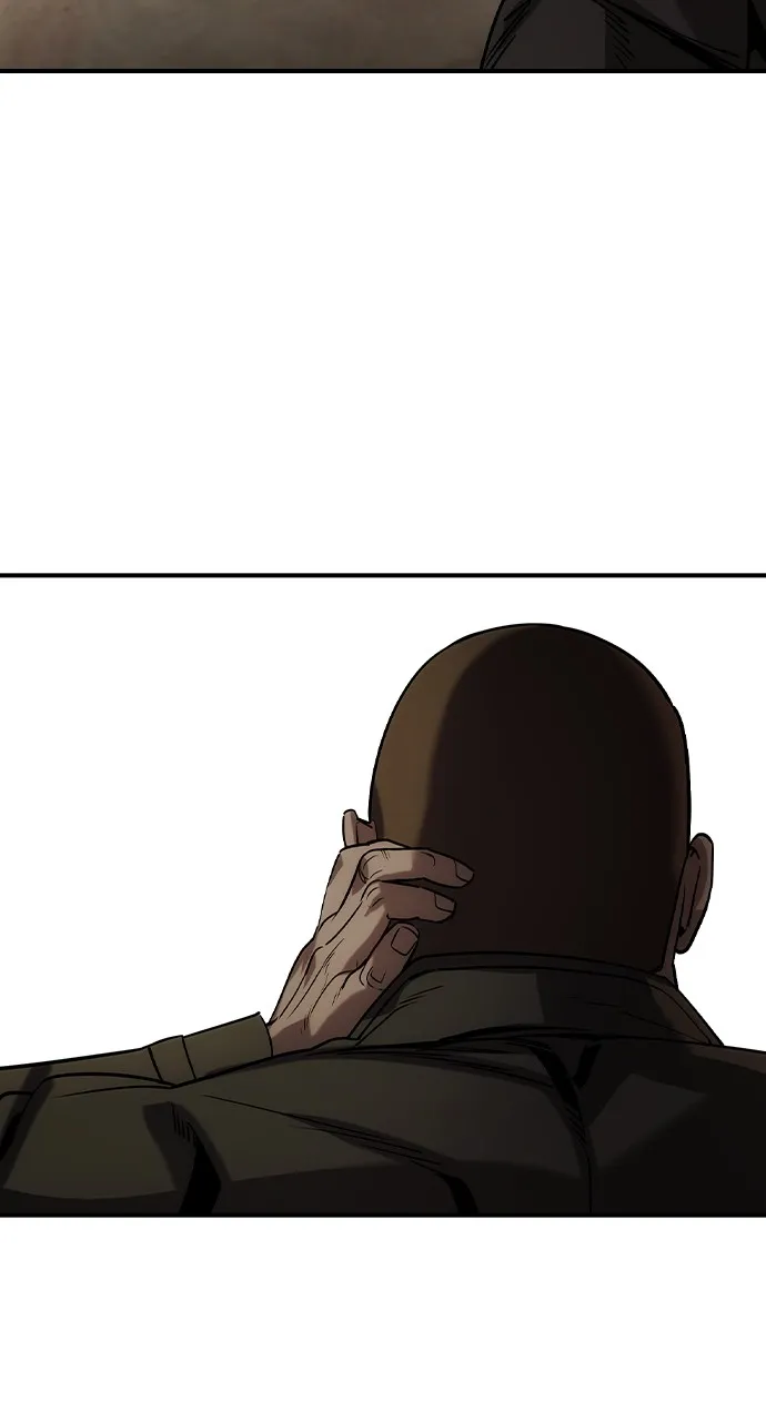 The Heir Chapter 38 page 15 - 