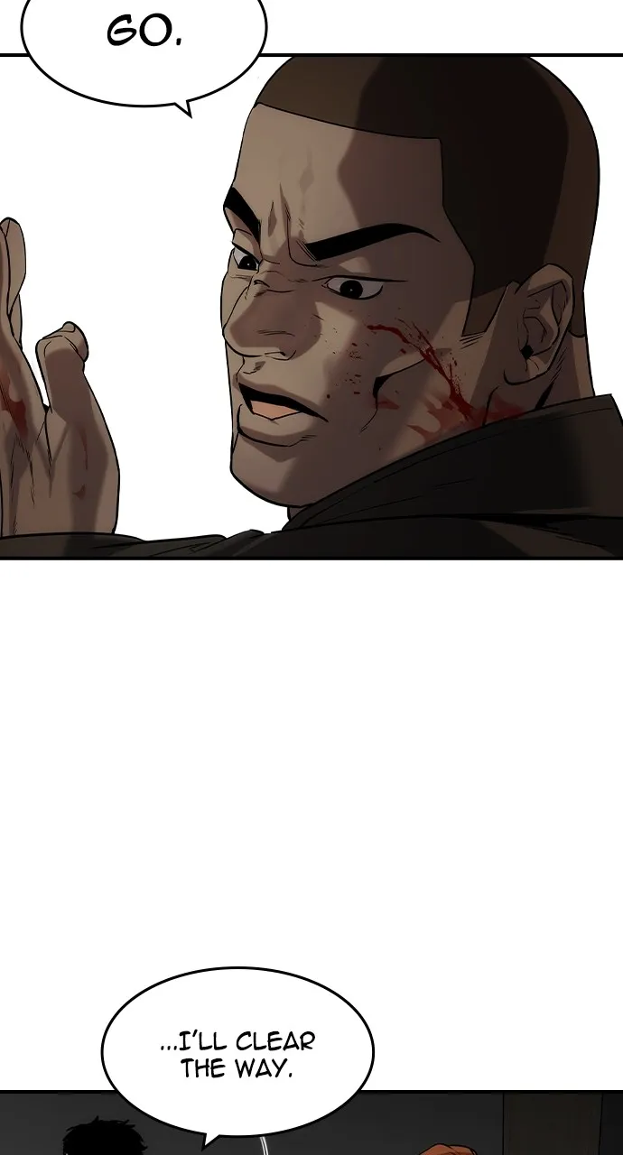 The Heir Chapter 38 page 17 - 
