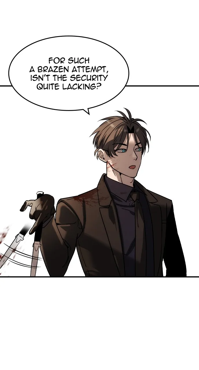 The Heir Chapter 38 page 41 - 