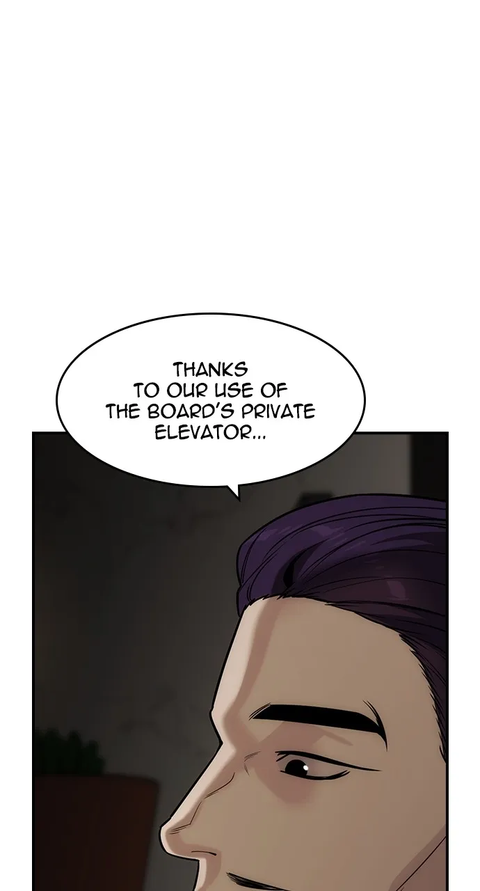 The Heir Chapter 38 page 43 - 