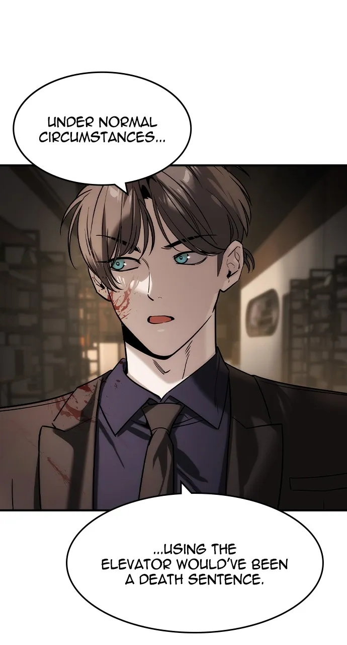 The Heir Chapter 38 page 46 - 