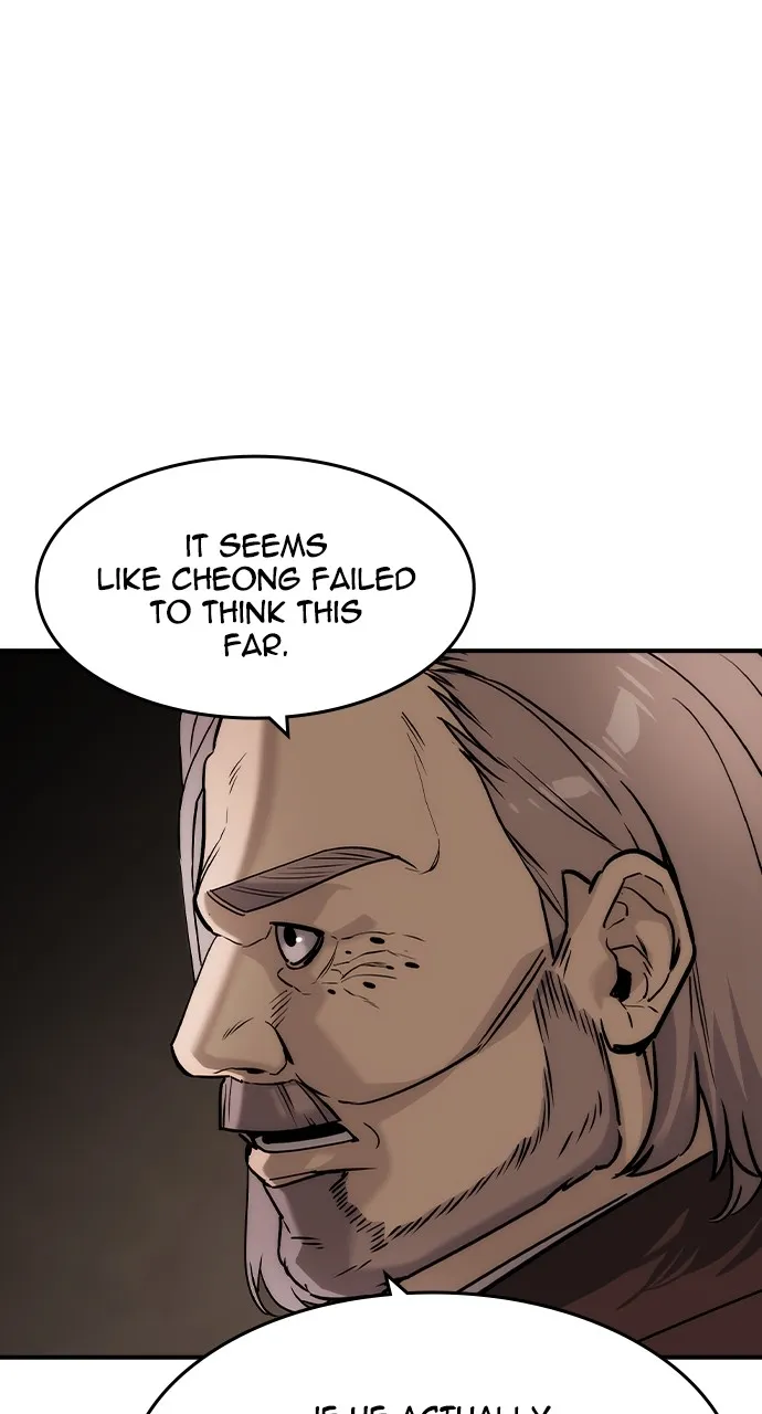 The Heir Chapter 38 page 47 - 