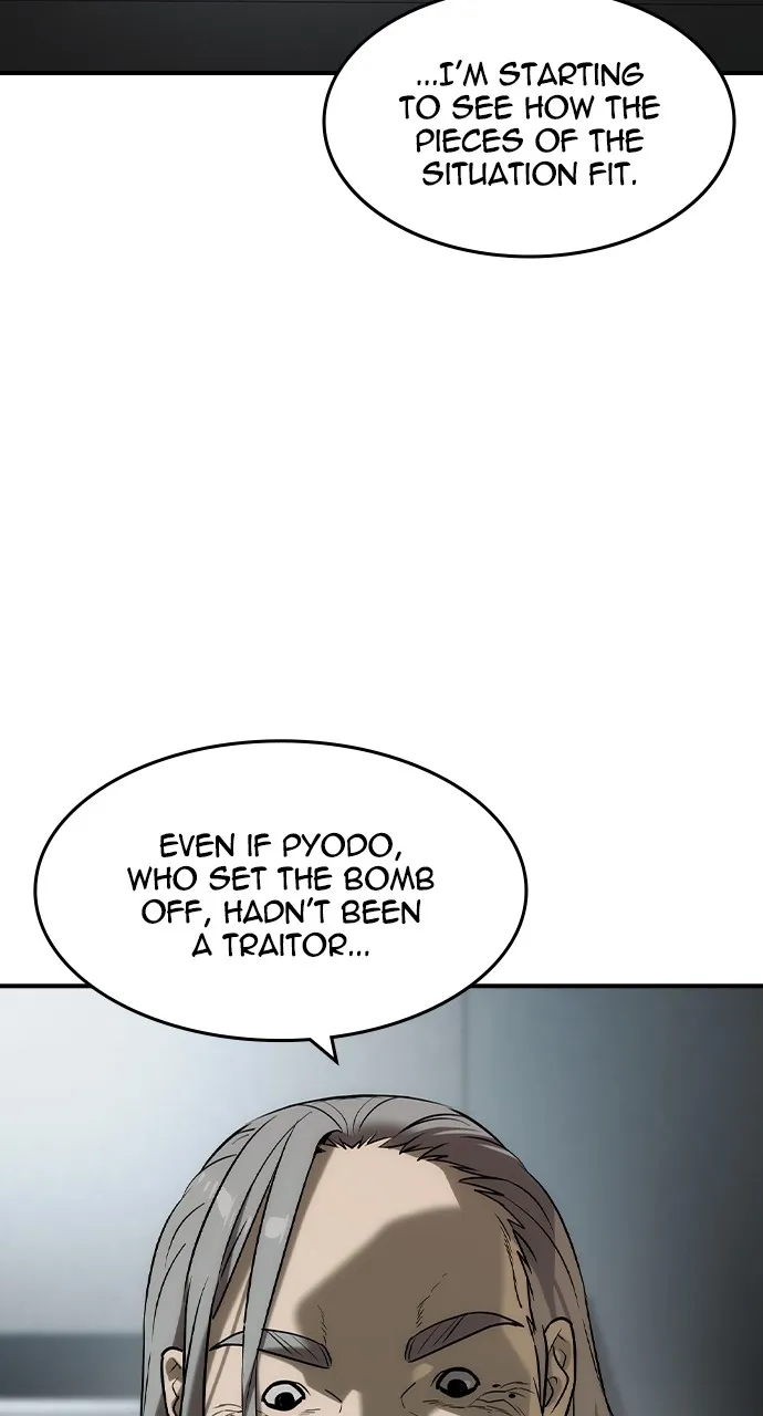 The Heir Chapter 38 page 50 - 