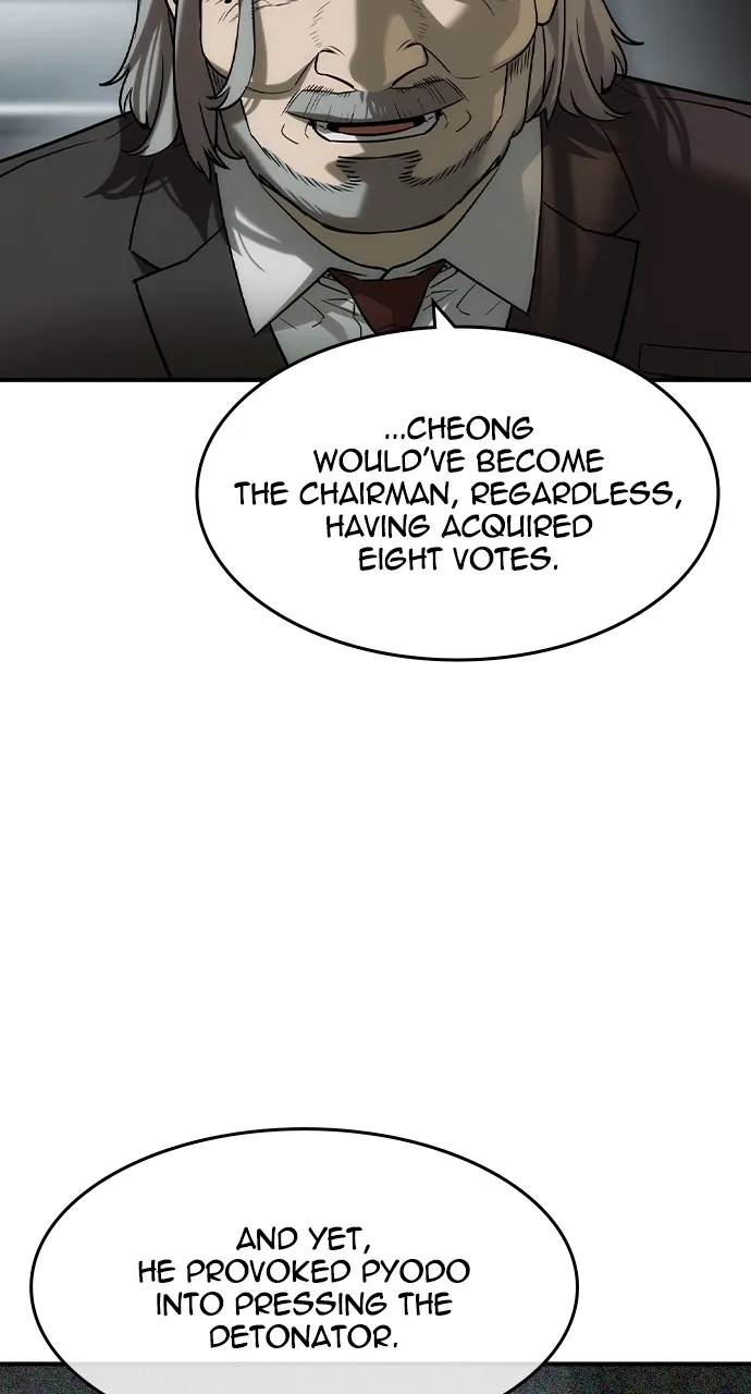 The Heir Chapter 38 page 51 - 