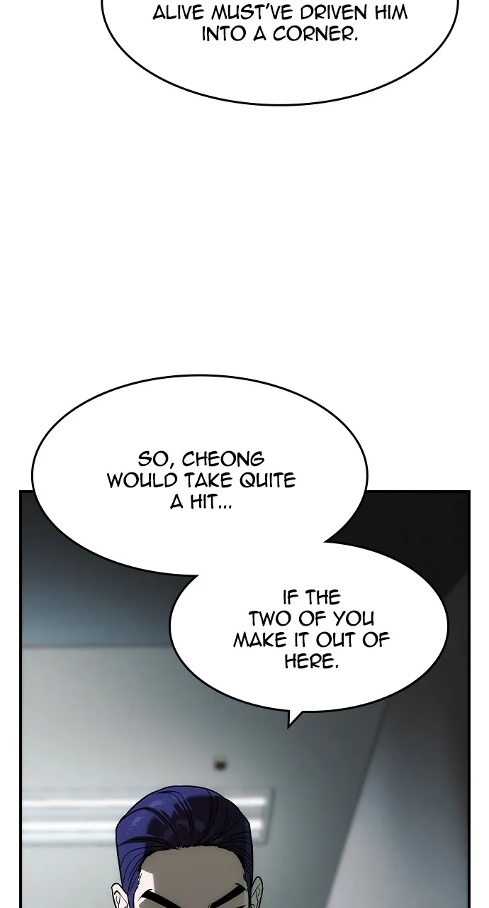 The Heir Chapter 38 page 58 - 