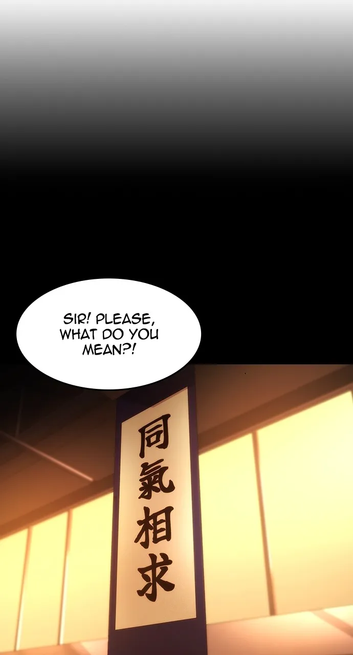 The Heir Chapter 39 page 18 - 