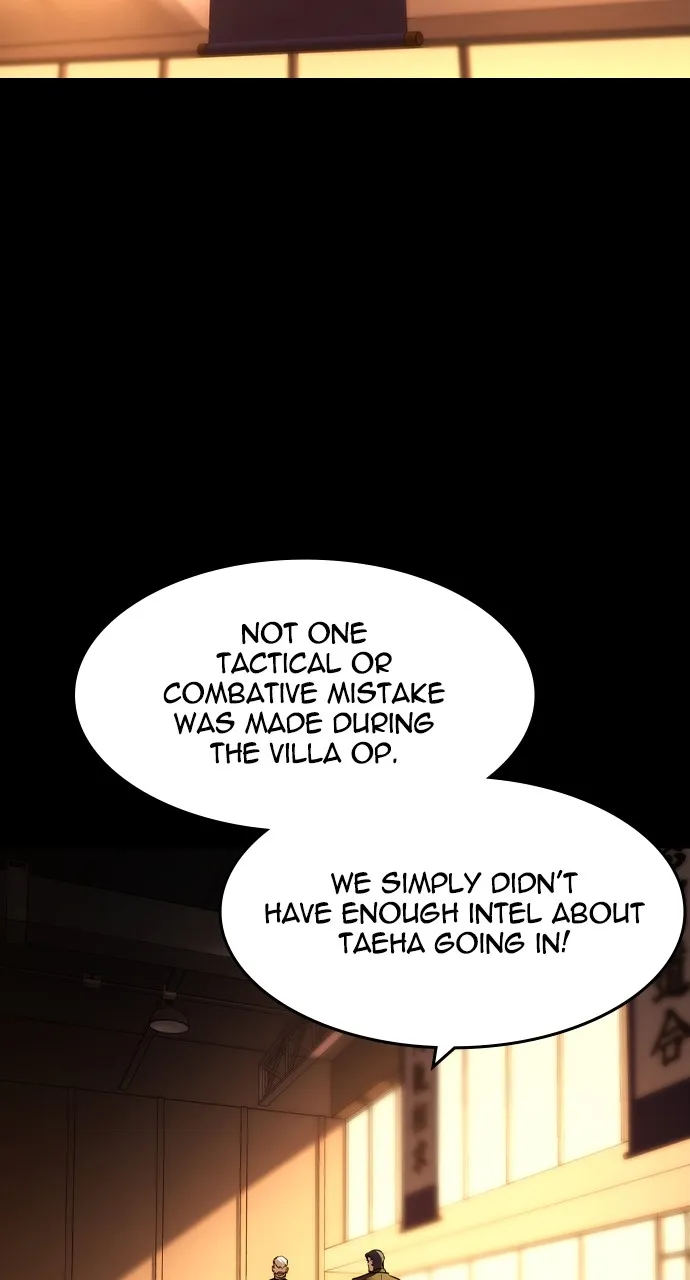 The Heir Chapter 39 page 19 - 