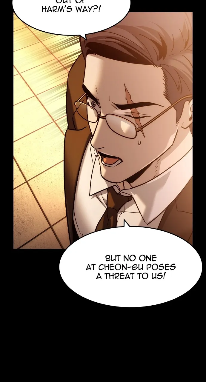 The Heir Chapter 39 page 22 - 