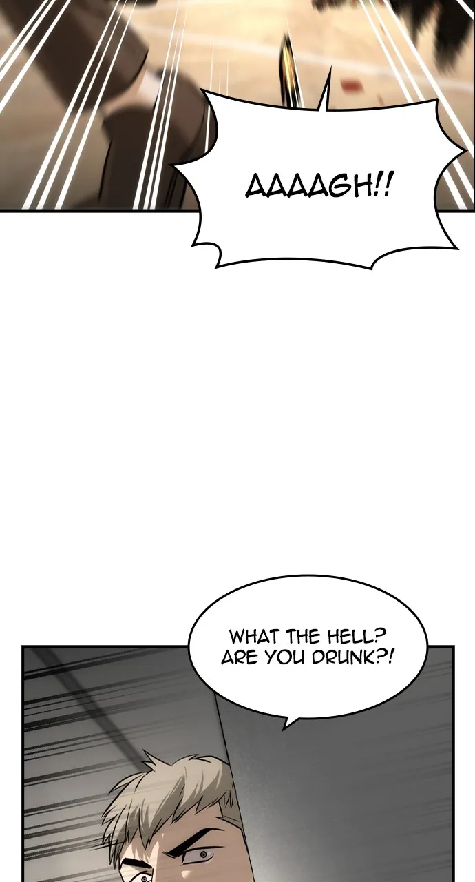 The Heir Chapter 39 page 43 - 