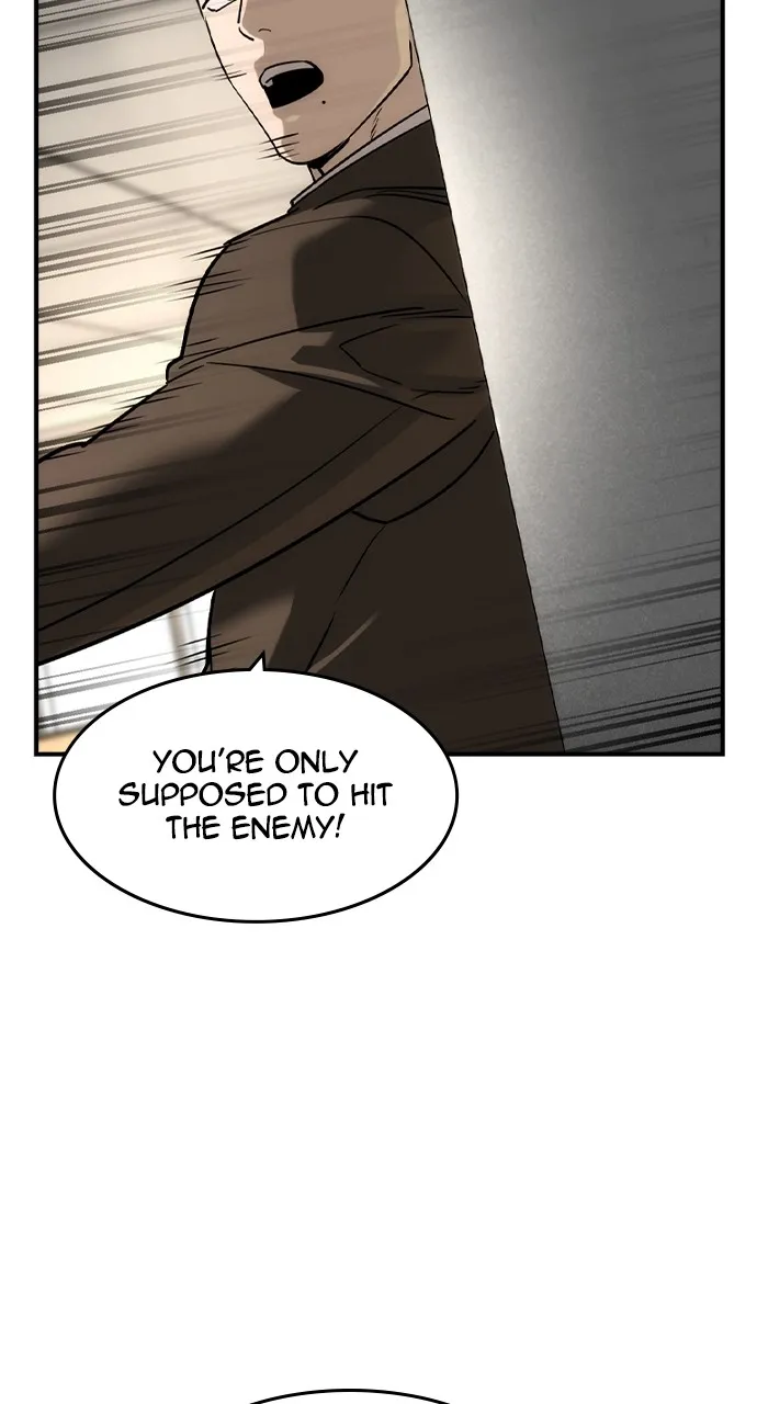 The Heir Chapter 39 page 44 - 