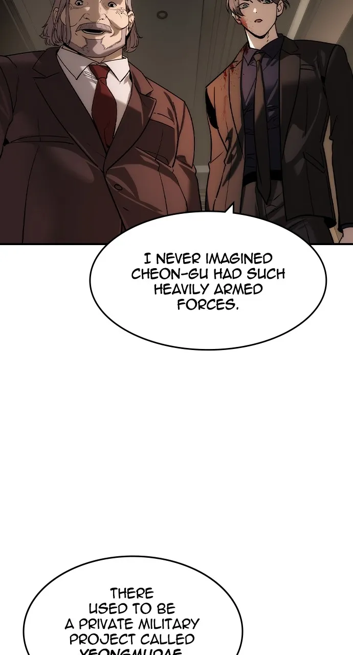 The Heir Chapter 39 page 51 - 