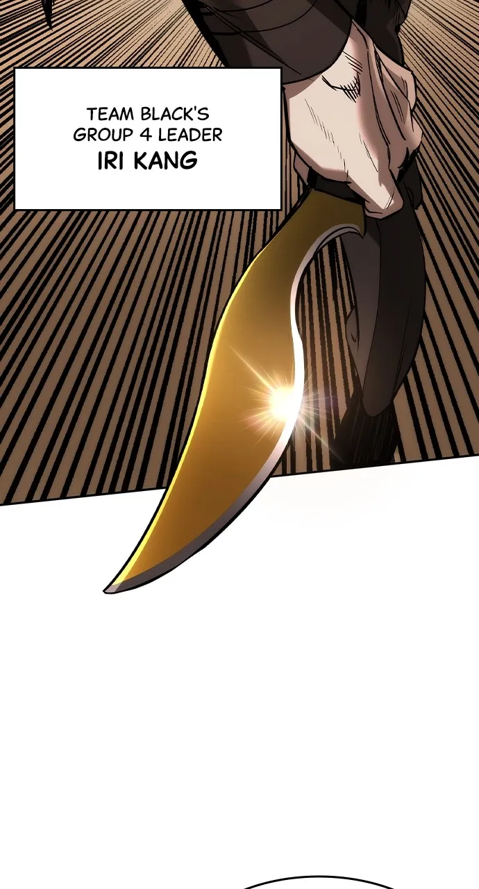 The Heir Chapter 39 page 7 - 
