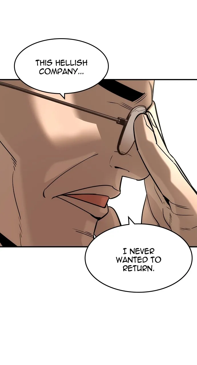 The Heir Chapter 39 page 77 - 