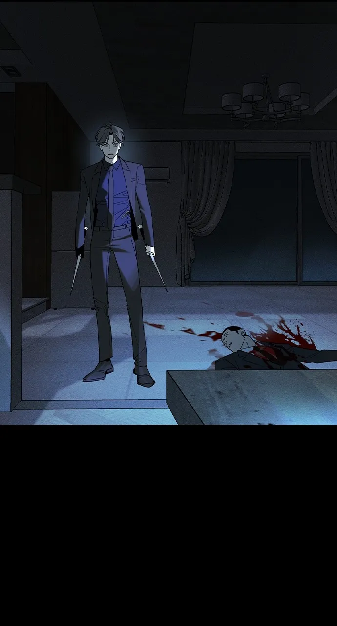 The Heir Chapter 4 page 113 - 