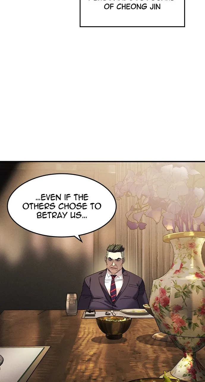 The Heir Chapter 4 page 13 - 