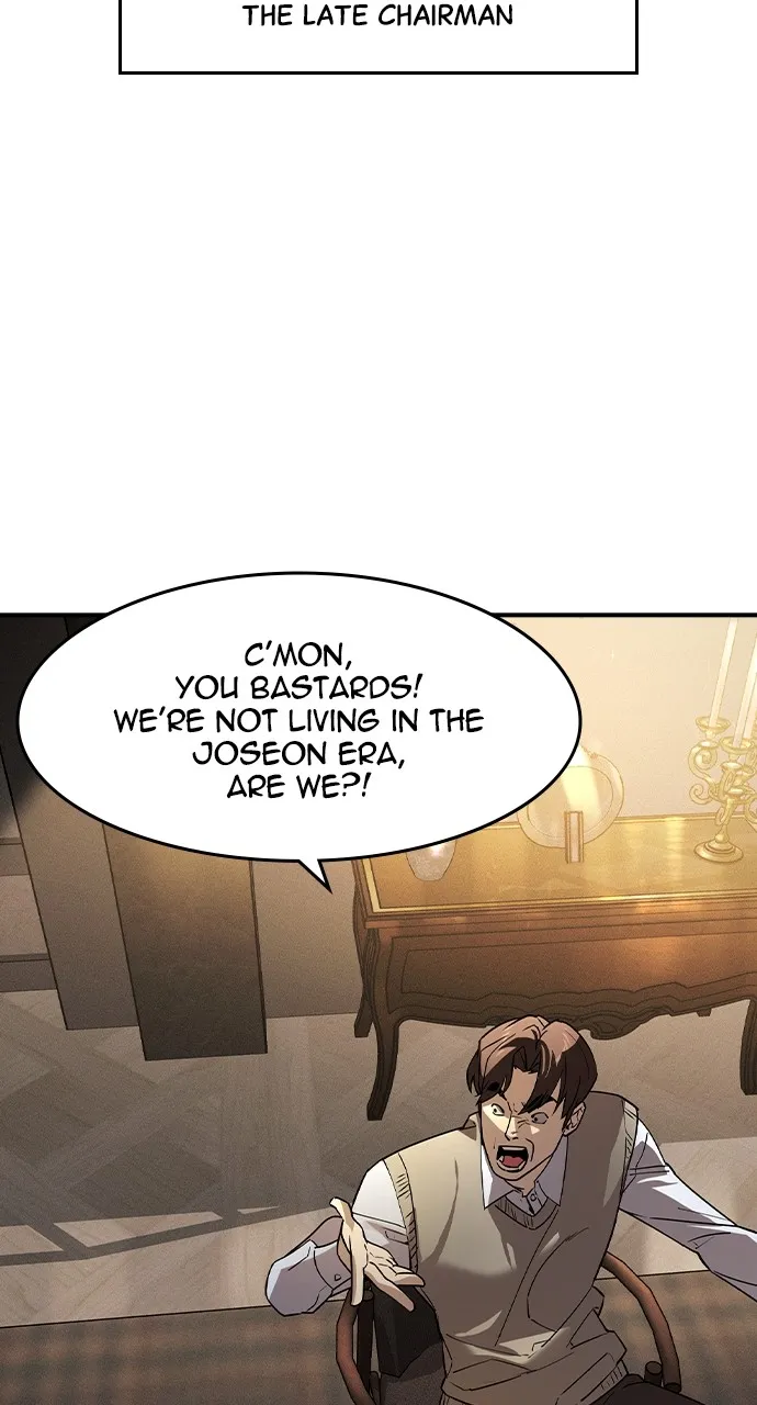 The Heir Chapter 4 page 18 - 