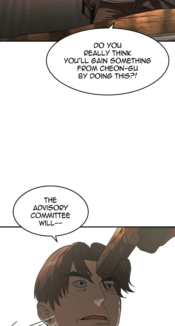 The Heir Chapter 4 page 19 - 