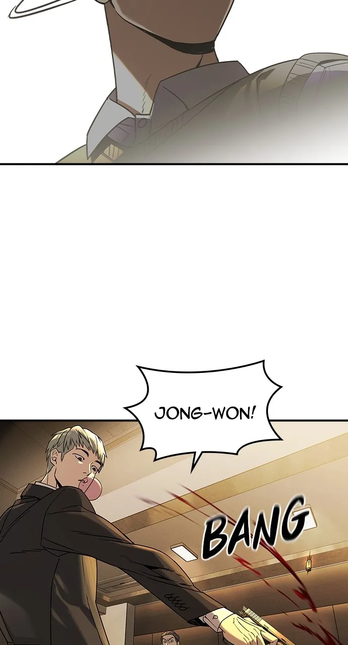 The Heir Chapter 4 page 20 - 