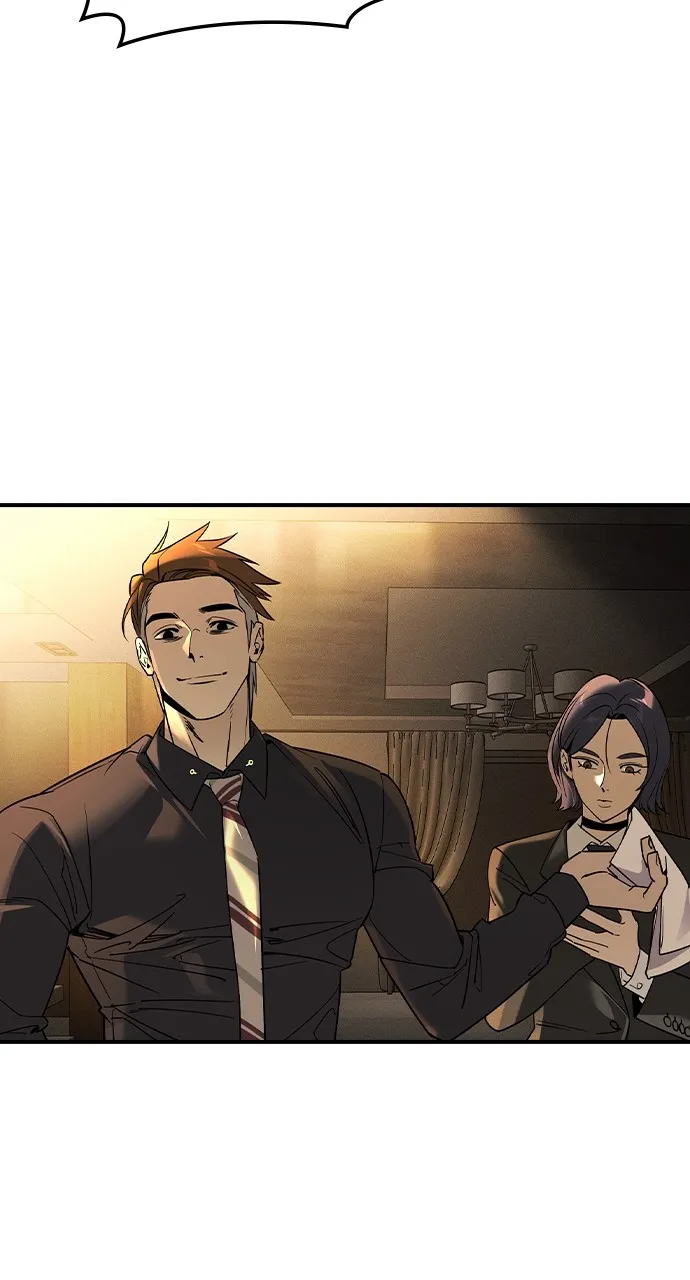 The Heir Chapter 4 page 24 - 