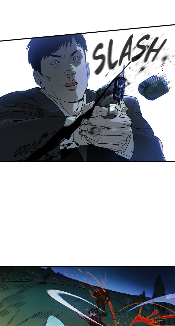 The Heir Chapter 4 page 57 - 