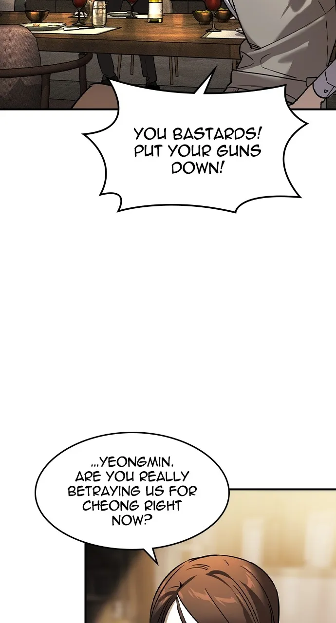 The Heir Chapter 4 page 7 - 