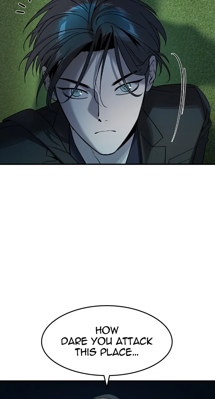 The Heir Chapter 4 page 74 - 
