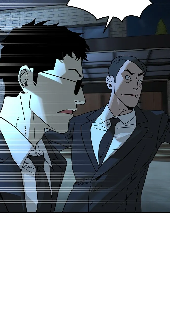 The Heir Chapter 4 page 81 - 