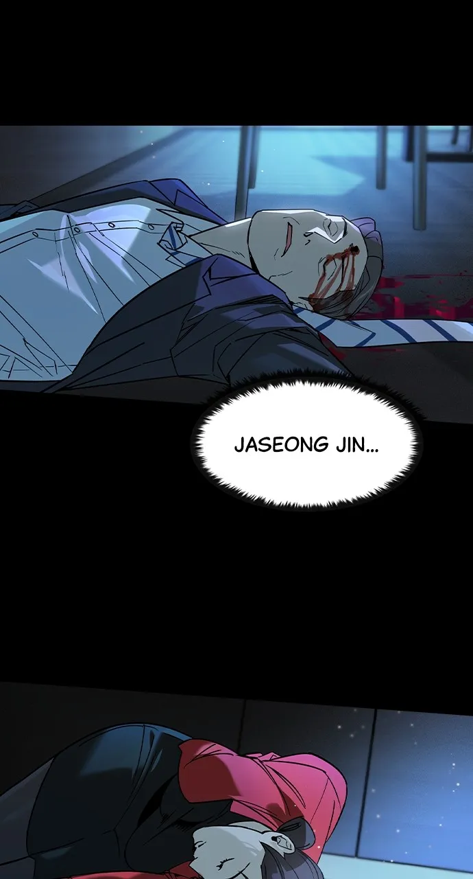 The Heir Chapter 4 page 97 - 