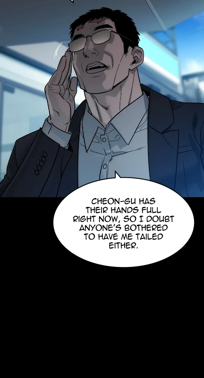 The Heir Chapter 40 page 49 - 