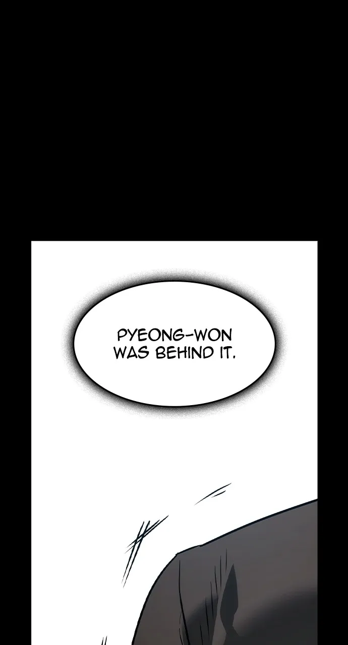 The Heir Chapter 40 page 58 - 