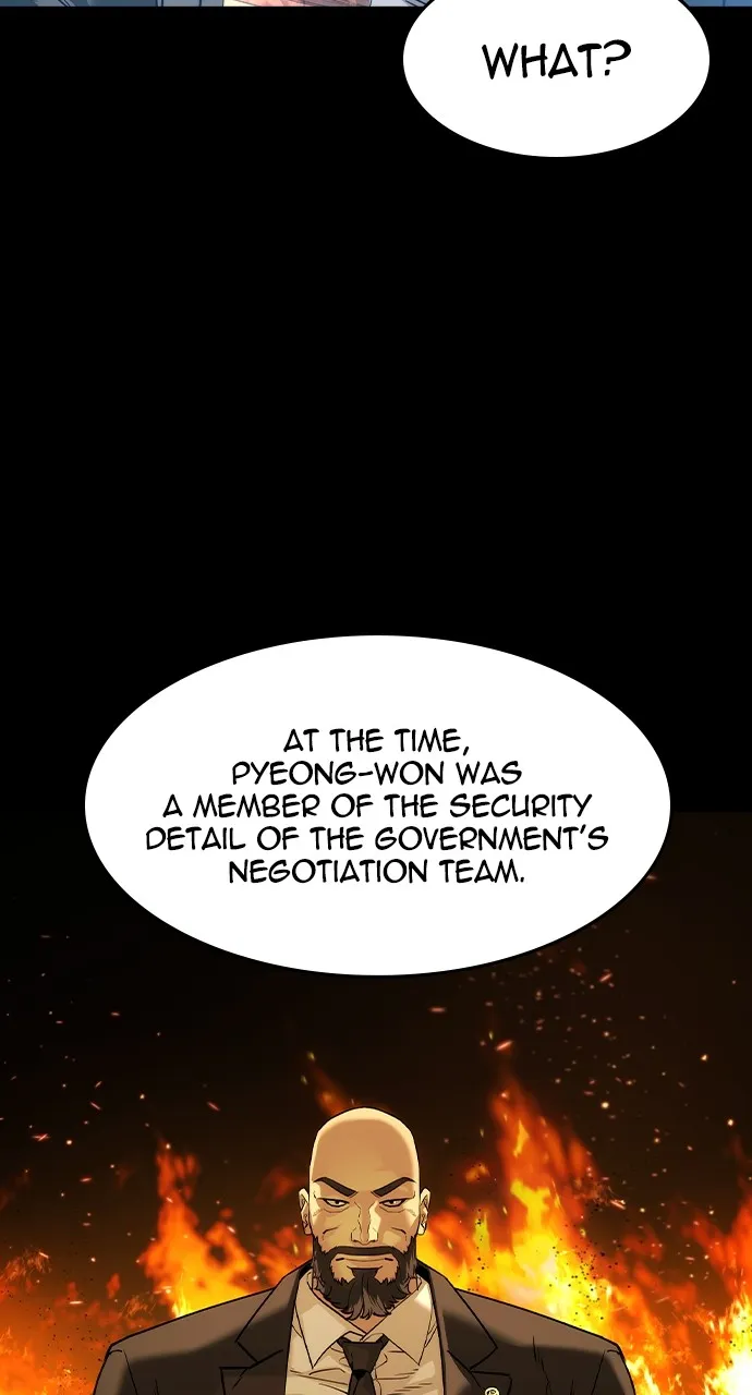 The Heir Chapter 40 page 60 - 