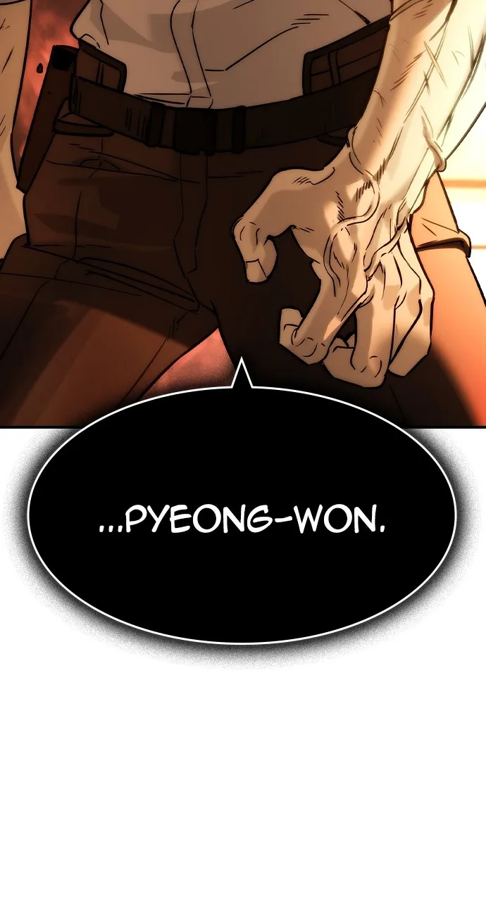 The Heir Chapter 40 page 71 - 