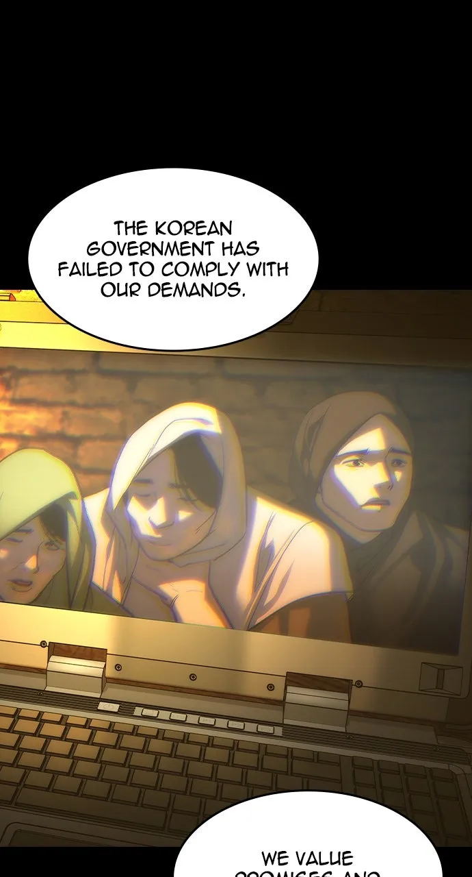 The Heir Chapter 41 page 2 - 