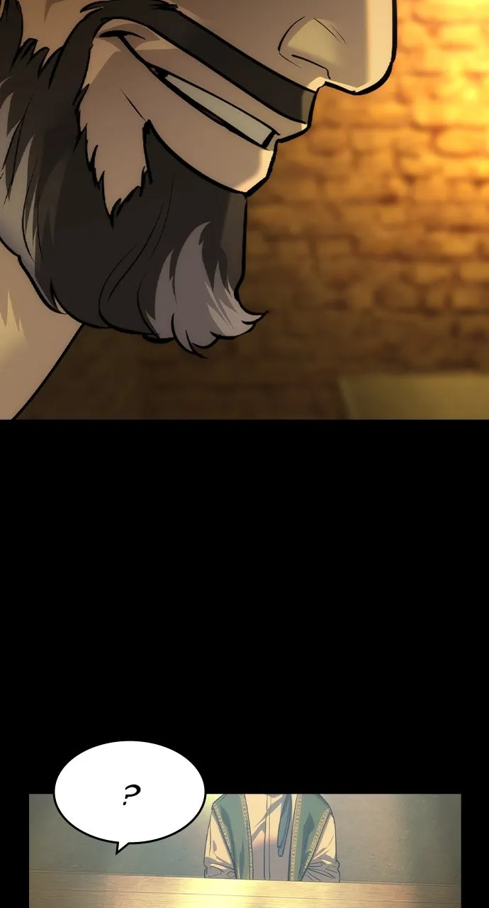 The Heir Chapter 41 page 15 - 