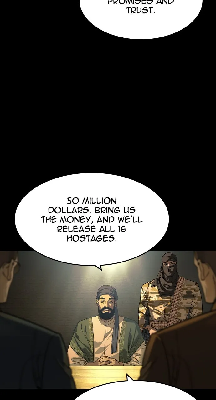 The Heir Chapter 41 page 3 - 
