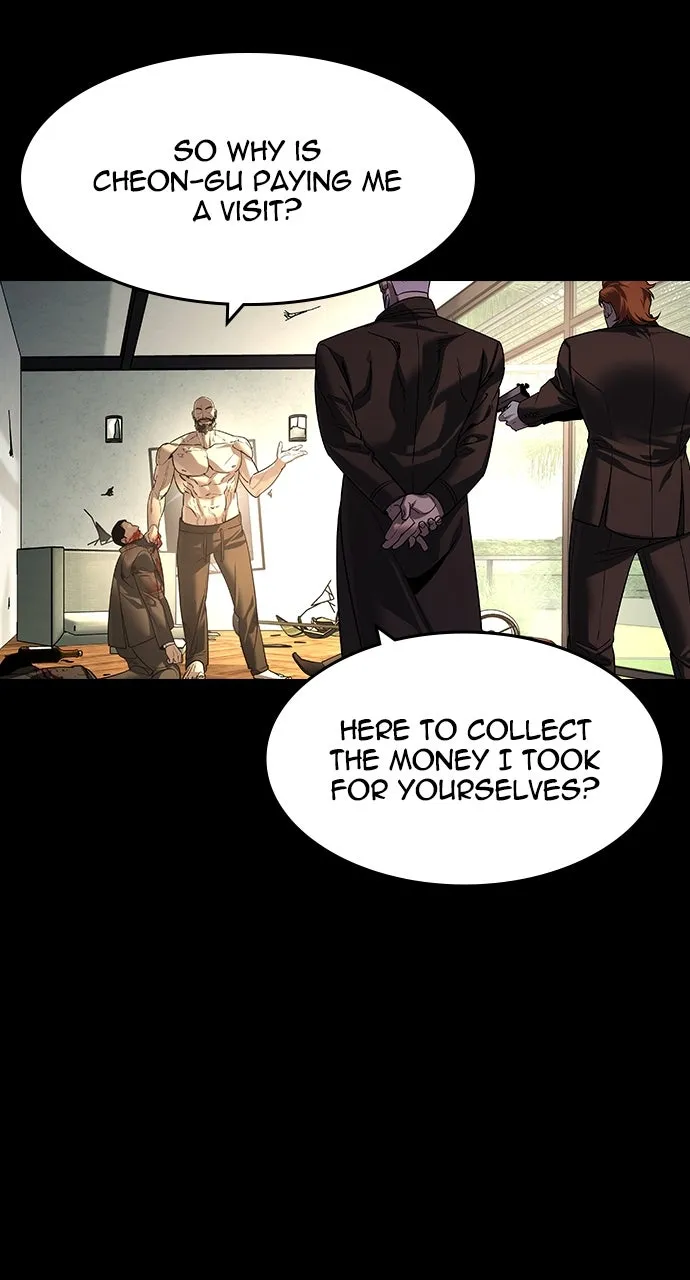 The Heir Chapter 41 page 25 - 