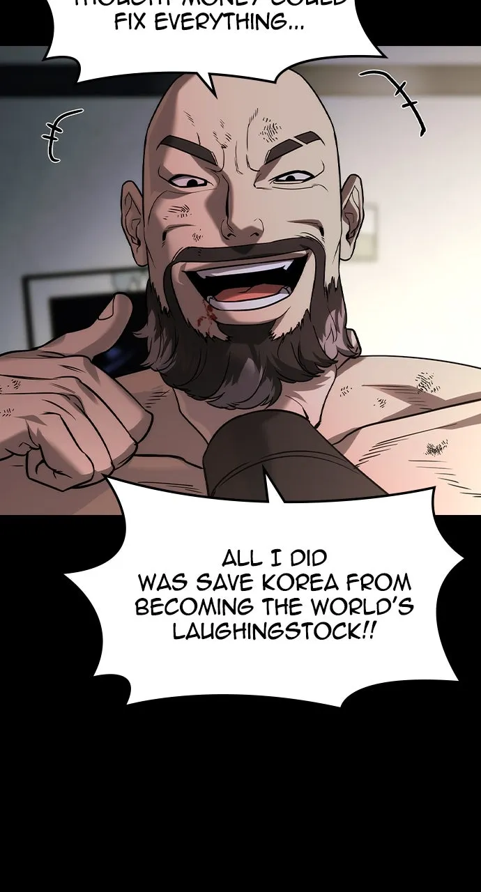 The Heir Chapter 41 page 37 - 