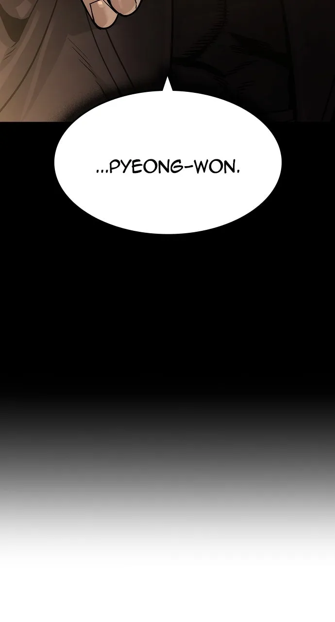 The Heir Chapter 41 page 40 - 