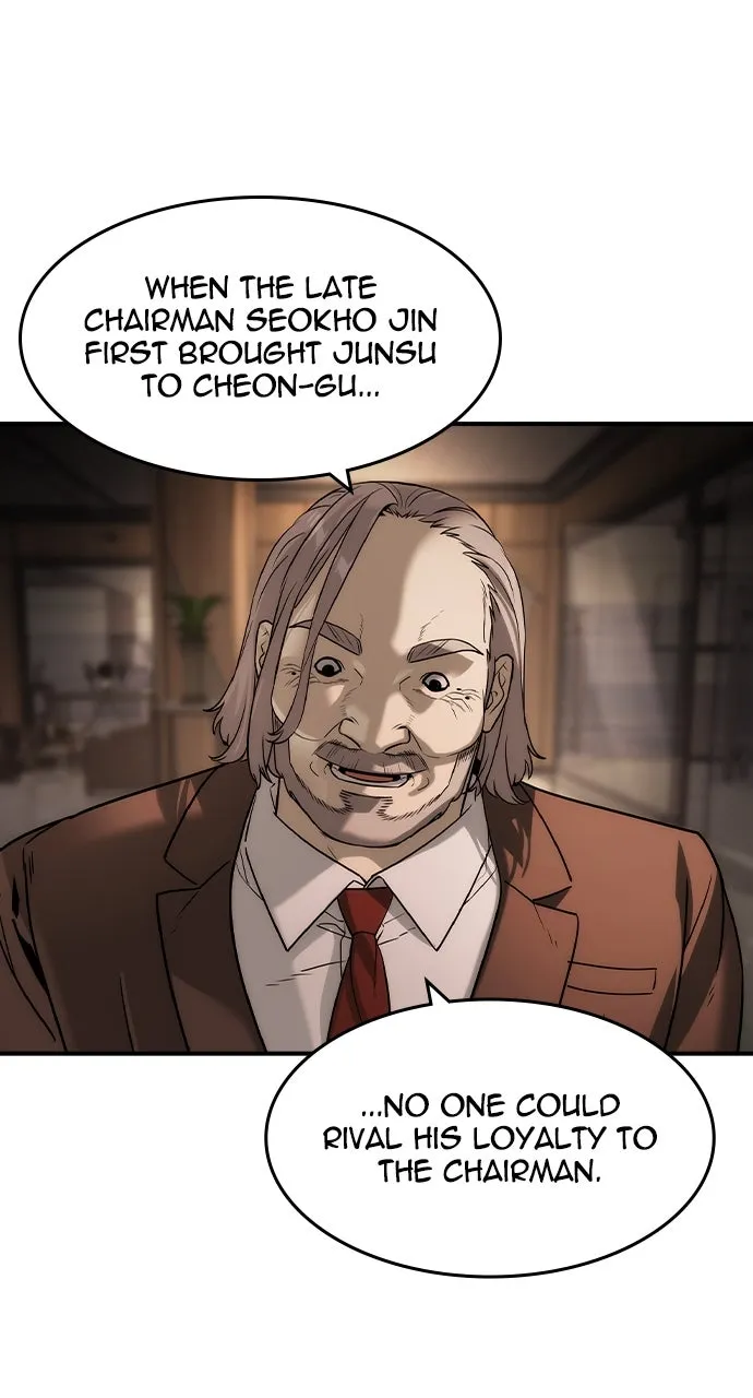The Heir Chapter 41 page 43 - 