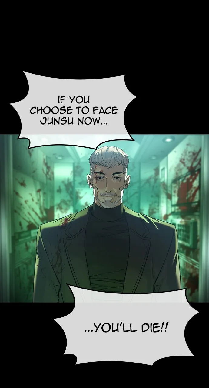 The Heir Chapter 41 page 75 - 