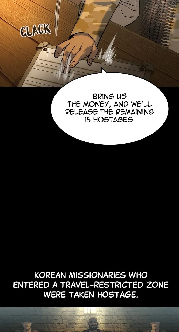 The Heir Chapter 41 page 9 - 