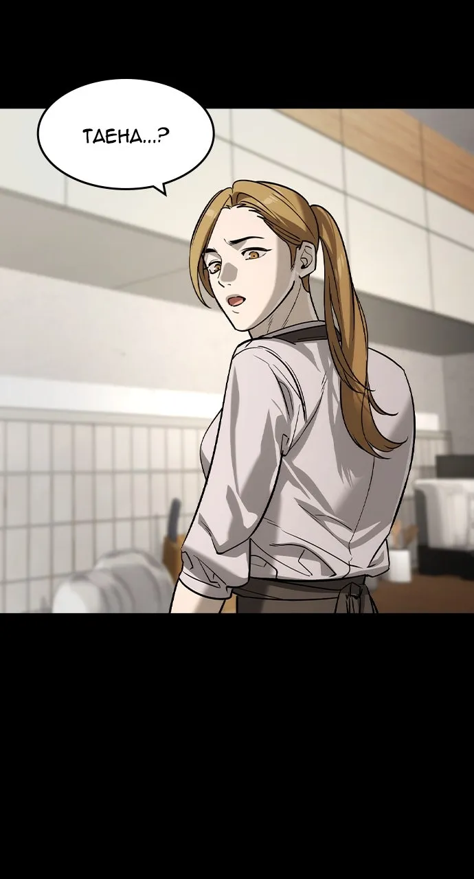The Heir Chapter 42 page 2 - 