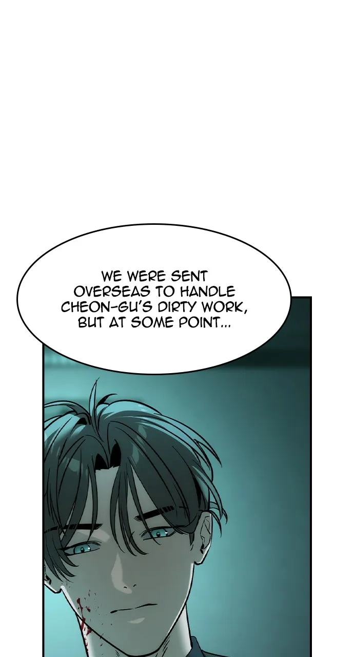 The Heir Chapter 42 page 19 - 
