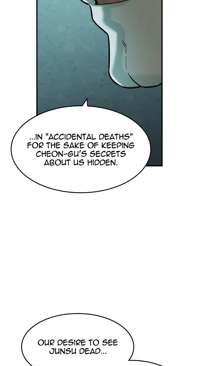 The Heir Chapter 42 page 21 - 