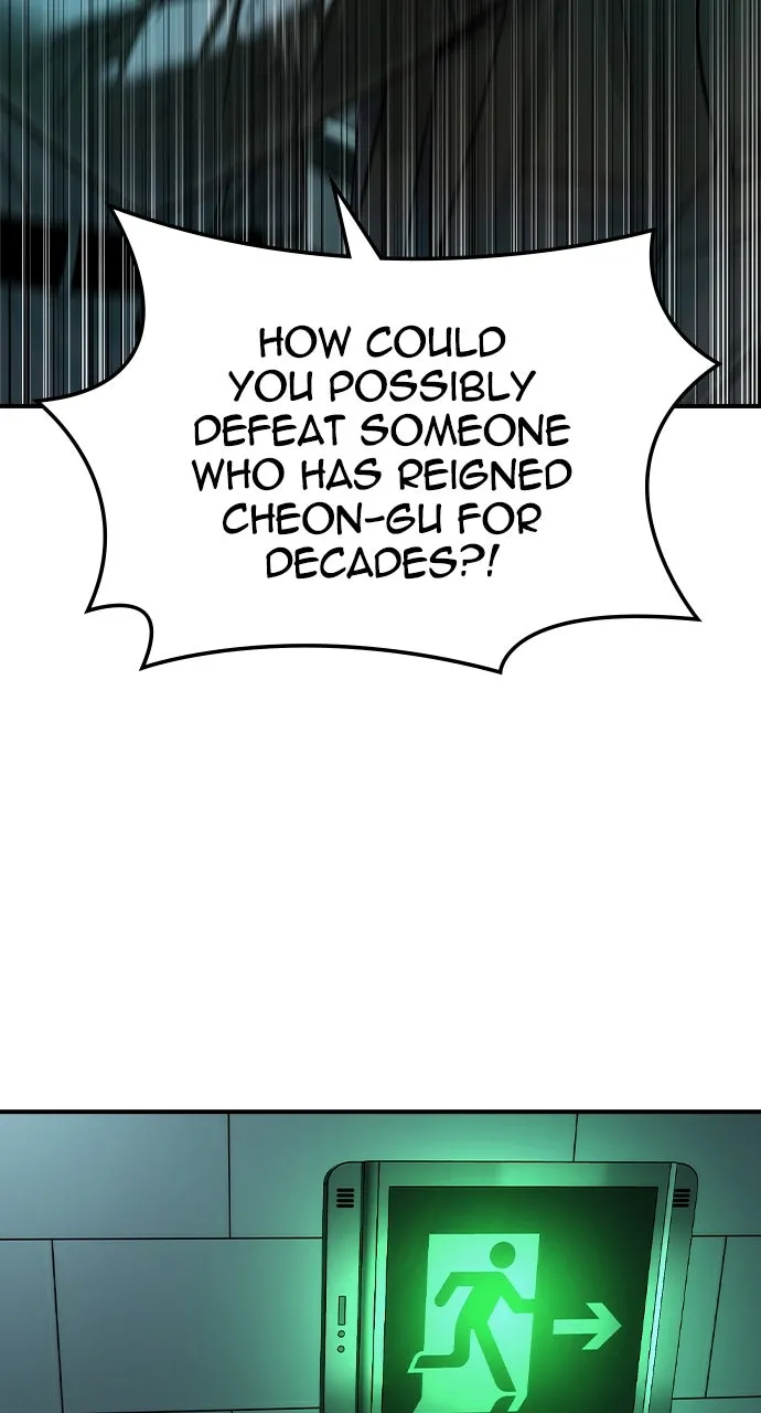 The Heir Chapter 42 page 25 - 