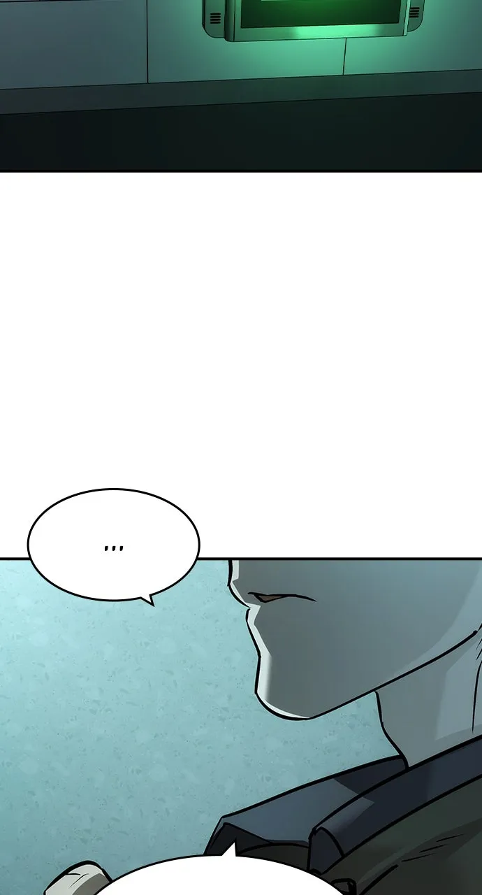 The Heir Chapter 42 page 26 - 